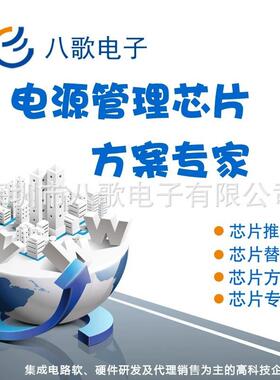 JL86性09封装SOT37656-23-5耐压60V电流30MA低压差线0稳压器