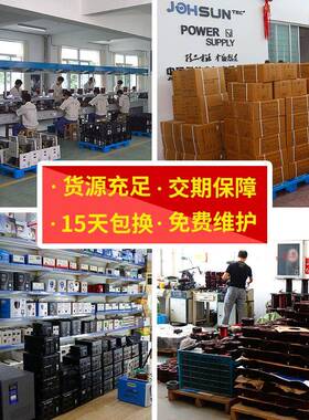 2339DT100W升降20电转源110v环形压转换器1102v转220v小型电变压