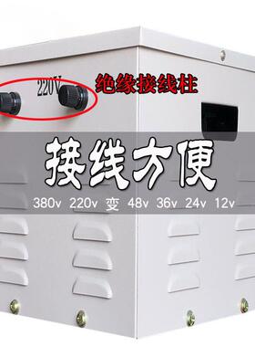 灯照明变AXC压380v220v变3v转62器4V12V3000v5000v工地隧道J行MB