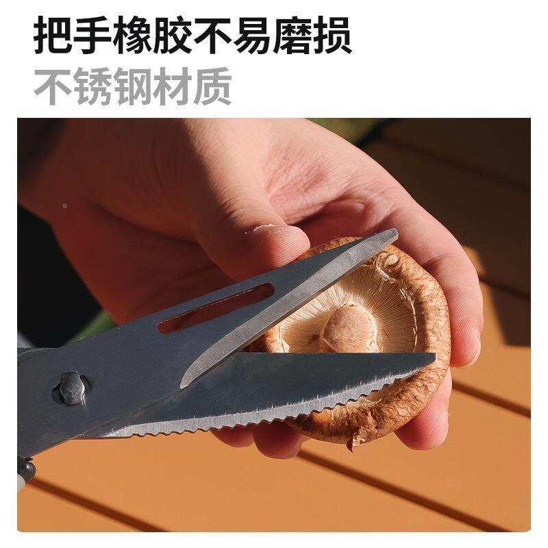 套拓村户外炊套RYO具餐包十具件野外室外做饭厨具装便携式餐烤肉