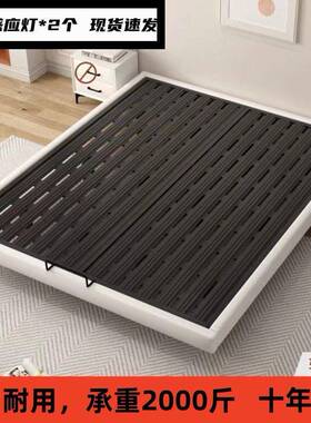 悬浮床代简PKF约双无床头铁架钢架铁艺主卧床榻榻米排人骨架现悬