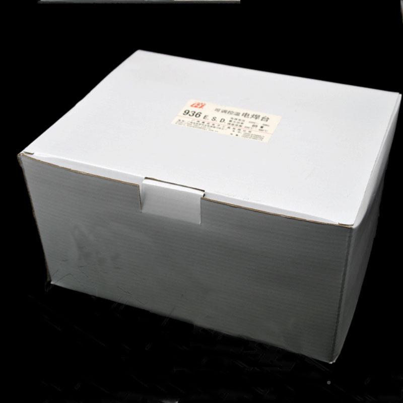 高洁电NO96可调控FFC温无铅电焊台60手机数码维W修专用烙铁焊台