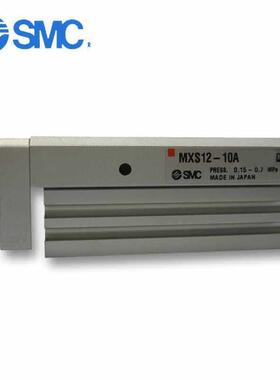 SMC滑台气DJP缸XS6/8/1-2-1020-3040-50--M75-100A/AS/AT/B/S/BT