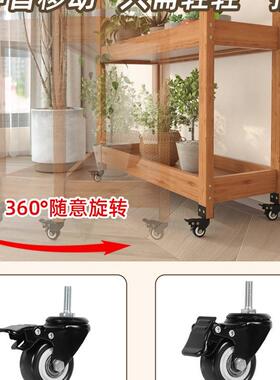 阳台花架实木置物架客厅落DHB式架移子多地层室内动带轮多肉花植