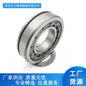 厂ILM家直销NUP2029EN里扬变速箱二类圆柱滚子万轴承业农机械轴承