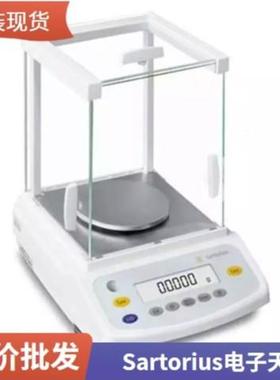 德国Sartori赛利斯天平sBSA224S万多分位u精密分AID析天平