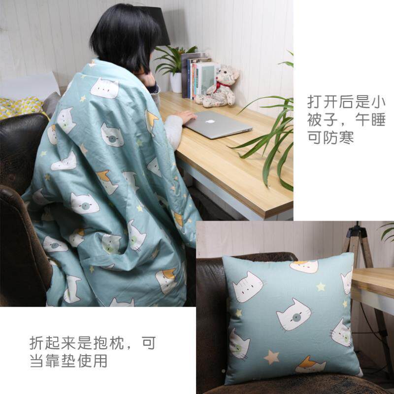抱NLE枕被垫子两用午睡靠汽车靠背棉休办公学生午秋冬小被子