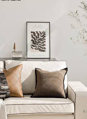 靠样间高品板质焦糖系美拉德格生OLY态皮沙风发客厅酒店卧室抱枕