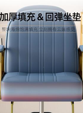 理发椅美14297椅发廊发专旋用理烫容椅子剪发凳网红高档染升降座