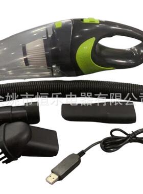 手充持式电吸尘器6件配大型车64520集尘箱清洁便携式载吸尘