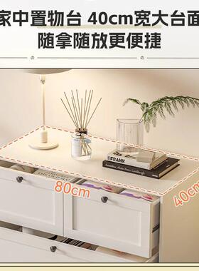 铁柜艺五斗卧室27117储物客厅屉家用边柜现代柜简约钢制收纳置物