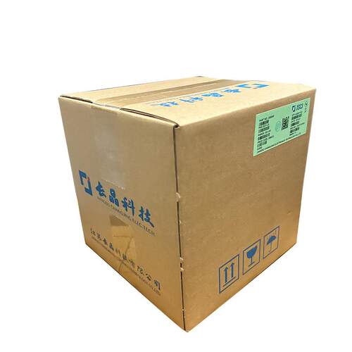 贴片三极管S9018J8S9018印J8封装SOT-2丝晶体管3CJ长晶双极晶体管