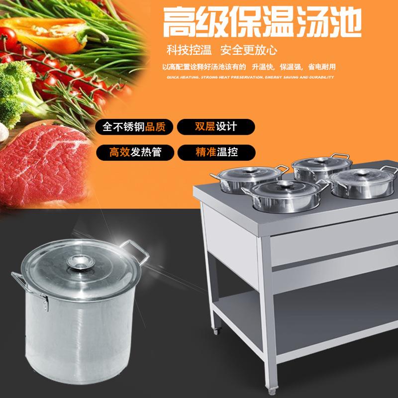 食堂饭助餐保店温车厨房汤粥桶加885自热可加热防干烧送餐车豆粥