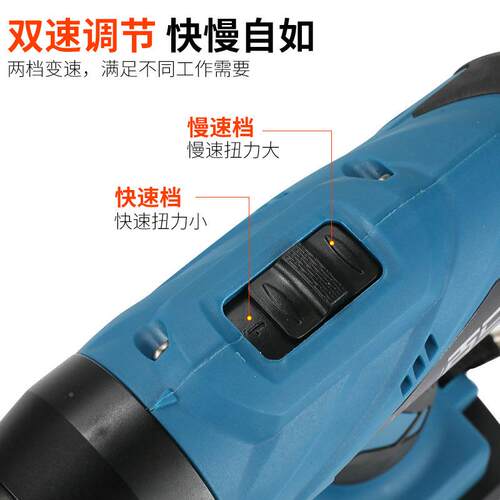 BL18电动菠线萝469蜜机18V电异打磨机形砂布轮木工刷充凹槽条抛光