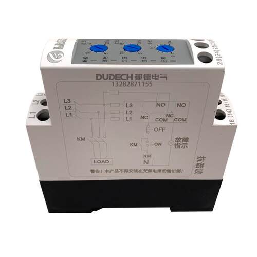 JV0R系列相序功能保护器电机智保护继电多器220V380V44V能46JVR-2