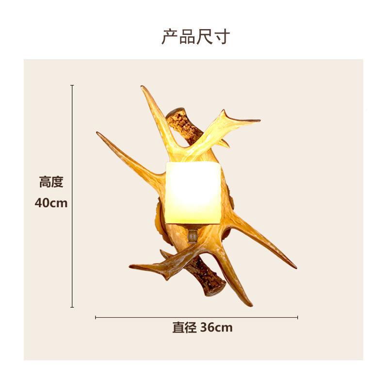 美式乡村厅树脂鹿角壁灯复古餐烛台客过走廊楼梯灯IFS单头厅装饰
