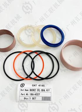 卡特CAT416C24小1-89248111-33001DID6-4327大/中/臂油缸修理包