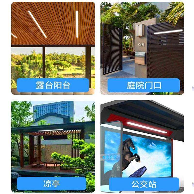 太灯能灯管T8阳一拖二家TGM用日光管户外广告灯箱报自亭防水天黑