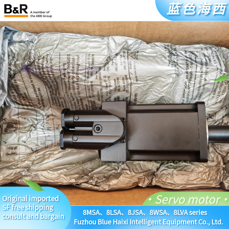 B&R Servo motor8MSA4S.E2-V48MSA4S.E3-308MSA4S.E3-328MSA4S.E3