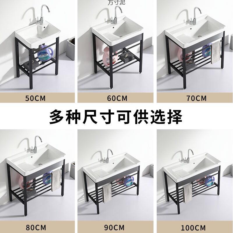 家用陶阳台洗NYX衣盆板带搓池衣瓷卫生间洗衣水不锈钢加深一体台