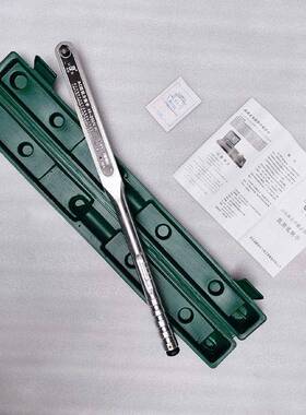 力矩牌斤AC型扭力扳手置可嗒调扭矩扳手预30905公汽修工具咔一下