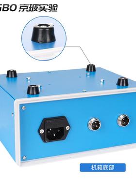 回流比控制器实验精馏塔控制XIU器器LST6铁-精馏装置具磁控制专用