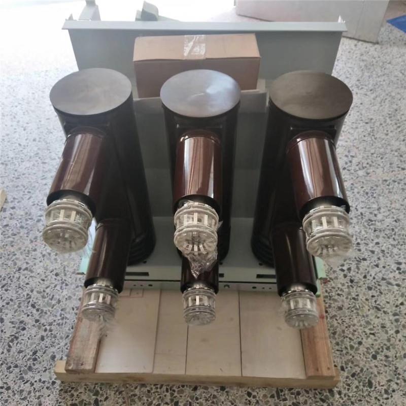 固定户内交流高压真HCM式断路器ZN613A(VS)-1空2/630A手车真空断