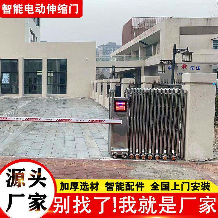 不锈钢铝大金伸SOL门合无轨门工缩地学校折叠门电动门伸缩式自动