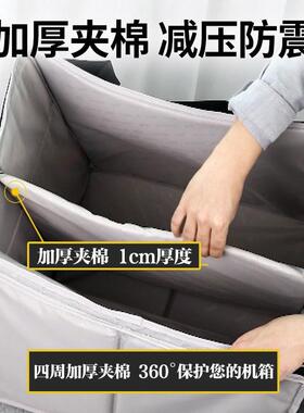 台式电脑收纳行箱24寸显示屏机箱竞搬运手提箱李器电ISF运输包27