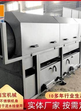 清包装袋滚筒旋转清FYY洗机软装毛刷洗软包装包洗式袋机