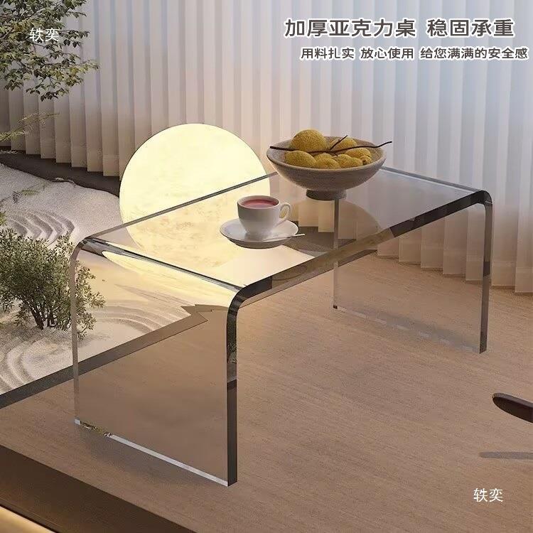 卧室飘窗小桌子透明家用台式化妆桌亚克力防钢化玻璃极简简约茶几