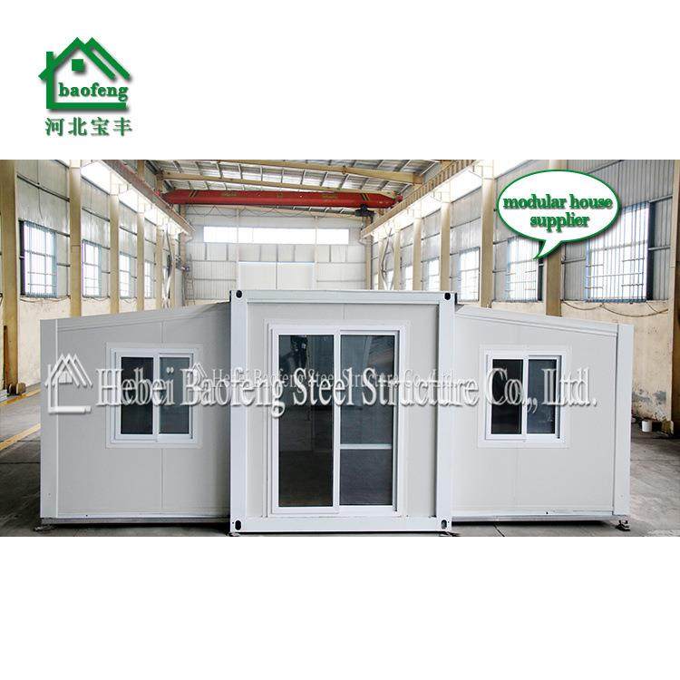 双翼折叠房集装箱房拓展箱房展翼式扩展活动板房三合一出口装柜,基础建材,轻钢别墅,淘宝优惠券,粉丝福利购,淘宝优惠卷