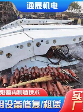 二手MG150/345-W采煤机维修煤矿井下截割螺旋滚筒Ф850mm采煤机
