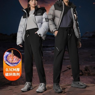 极地火神裤光感蓄热保暖锁温三防加绒加厚男女秋冬情侣款休闲