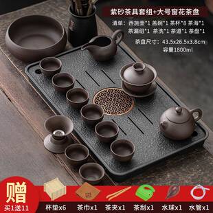 小套装紫砂茶0pV6m66H具全套网红砂壶紫石功夫一风整套中国仿乌金