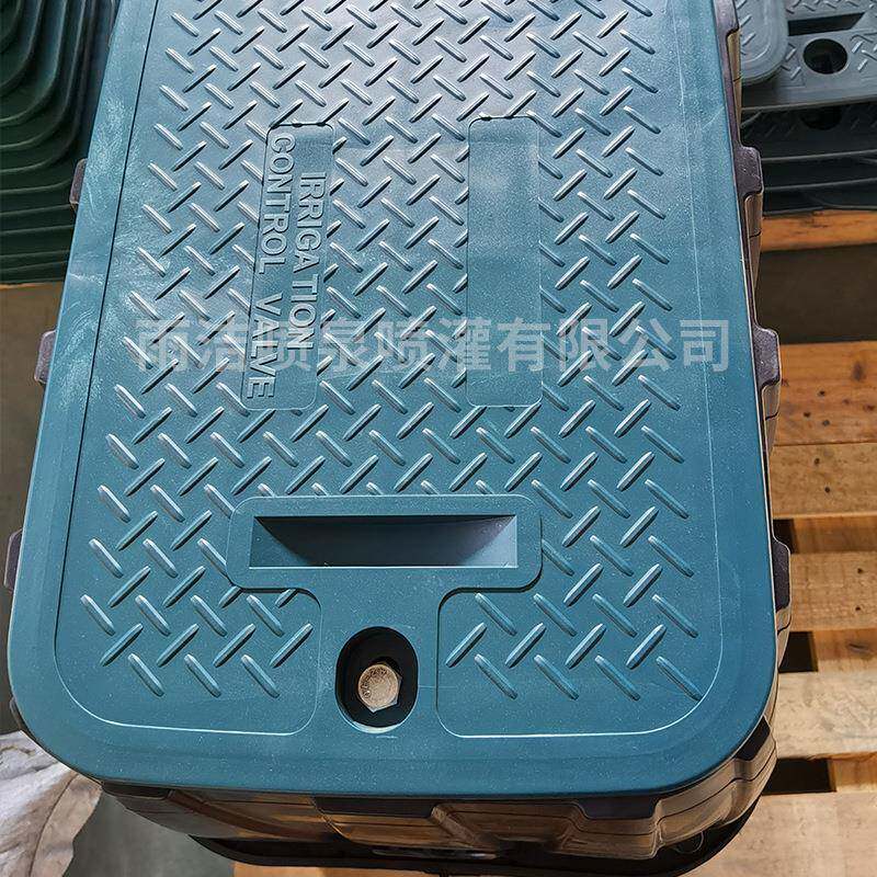 浙江厂快取FSC水阀速保护罩12阀门家箱家寸庭园艺阀箱井盖阀门箱