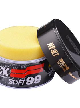 SOT99汽污车27440蜡F养护蜡上光黑色白色车专用打蜡去通抛光镀膜
