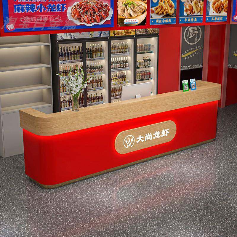国潮饭店前台店锅店收国银台中风餐饮40165310串串店吧台烤肉烧火