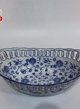 青花陶瓷水果盘客厅创意家用篮干果复中式古国NOA风果盆中茶几摆