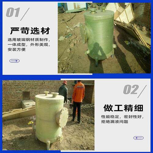 玻璃卧虹吸桶真空负压液吸引水XOX加搅钢拌虹立式式储