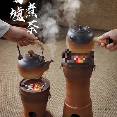 复落小煮16041炭地炉高款烟古囱碳电两用老式火炉取暖木炭烧水功