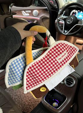 ?高颜值车载纸巾可72974汽饰车挂式爱车内装好物纸抽袋盒收纳悬挂