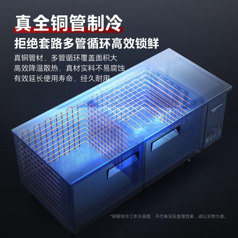 澳柯冷藏作台冰柜商用操作工SEK台不平锈钢工作台厨房案板切玛菜