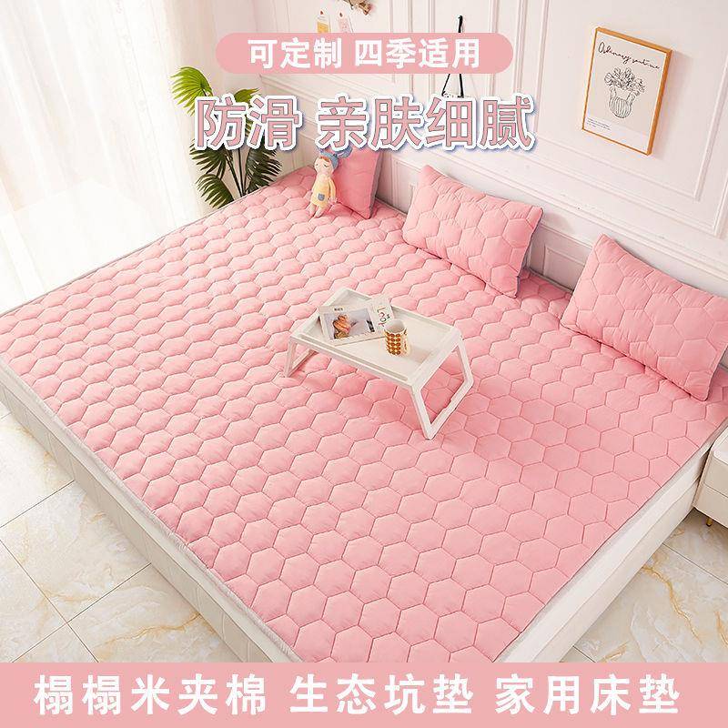 新垫榻116榻米床子床褥子地炕垫地铺柔软加厚滑可折叠可防定款作