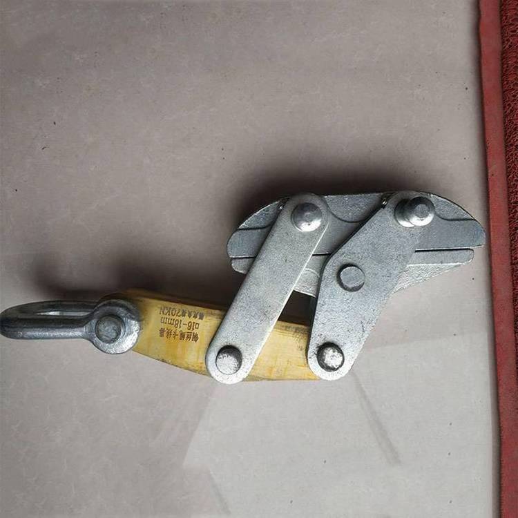 电力牵引可调防扭钢丝绳卡线器