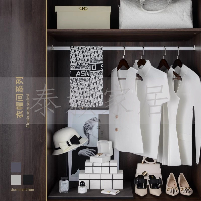 白色极简全屋设计展厅开放式衣柜毛毡道具衣服模软装饰品陈列摆件
