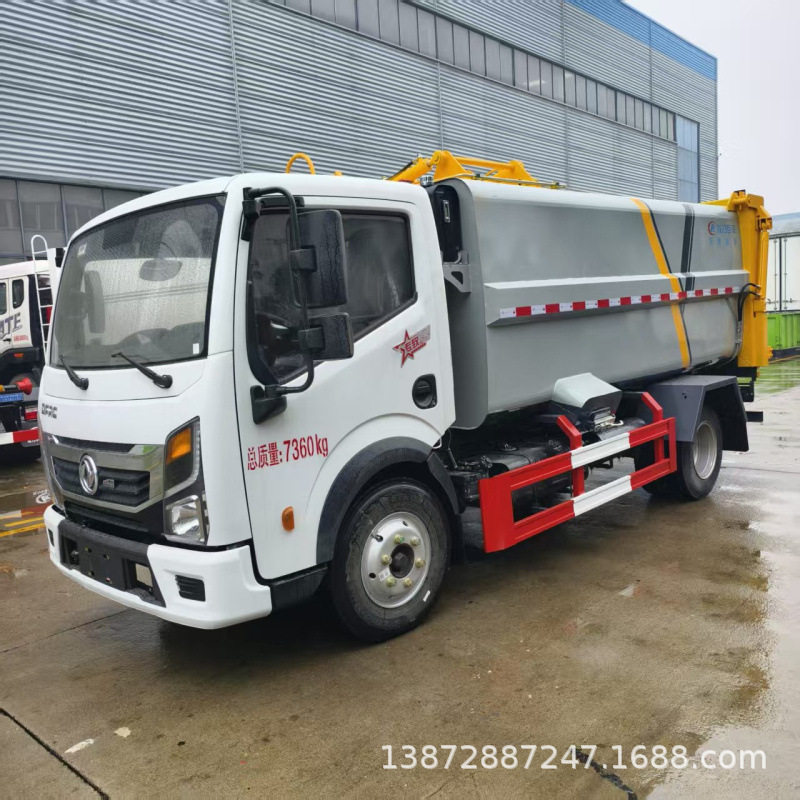 环卫专用侧装压缩自装卸清运车