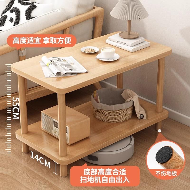 茶几小桌子出租屋--用客厅木沙实发边几边柜小桌方简易用沙家发边