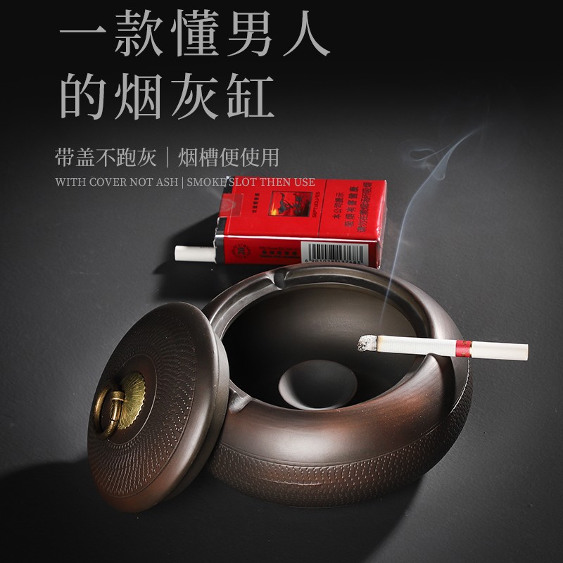 紫陶带盖防风防飞灰大号烟灰缸