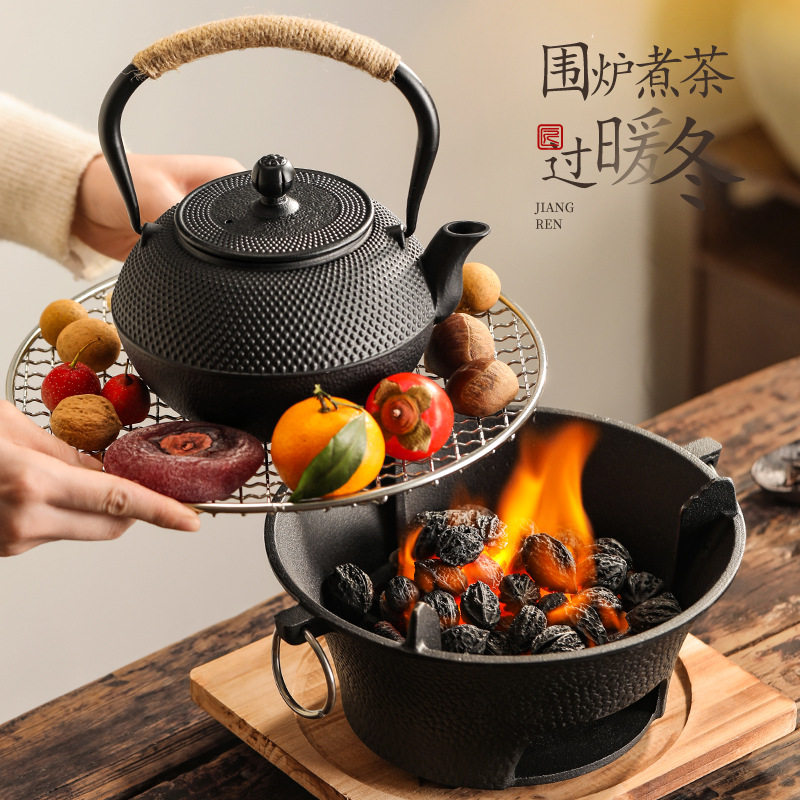 冬季围炉煮茶铸铁炭火炉具套装